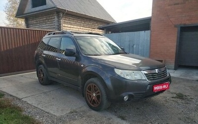 Subaru Forester, 2008 год, 1 250 000 рублей, 1 фотография