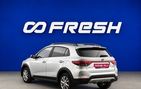 KIA Rio IV, 2020 год, 1 349 785 рублей, 2 фотография