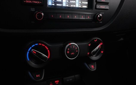 KIA Rio IV, 2020 год, 1 349 785 рублей, 14 фотография