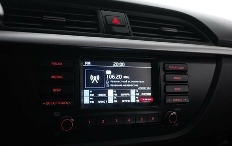 KIA Rio IV, 2020 год, 1 349 785 рублей, 13 фотография