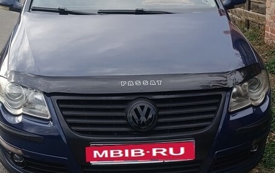 Volkswagen Passat B6, 2005 год, 470 000 рублей, 1 фотография