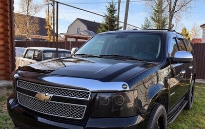 Chevrolet Tahoe III, 2008 год, 1 099 000 рублей, 1 фотография