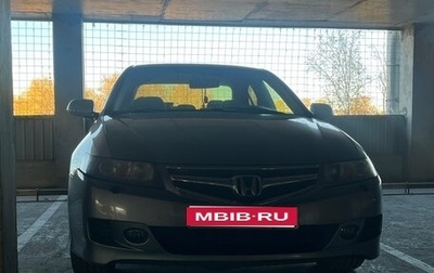 Honda Accord VII рестайлинг, 2004 год, 599 000 рублей, 1 фотография