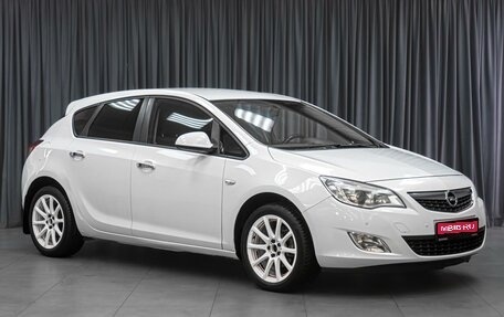 Opel Astra J, 2012 год, 699 000 рублей, 1 фотография