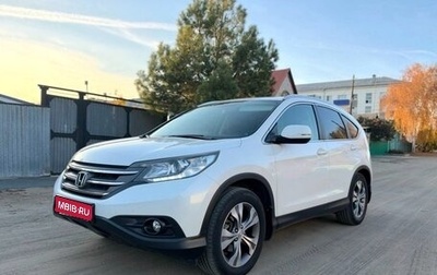 Honda CR-V IV рестайлинг, 2013 год, 1 990 000 рублей, 1 фотография
