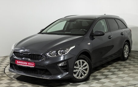 KIA cee'd III, 2019 год, 1 449 777 рублей, 1 фотография