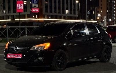 Opel Astra J, 2012 год, 390 000 рублей, 1 фотография