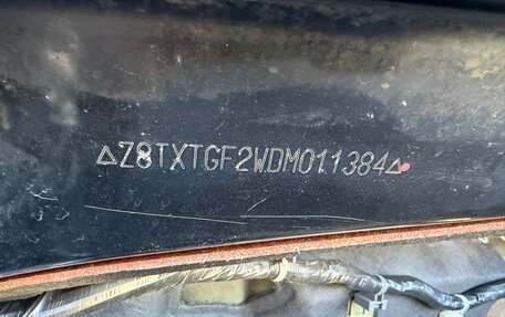 Mitsubishi Outlander III рестайлинг 3, 2013 год, 1 400 000 рублей, 34 фотография