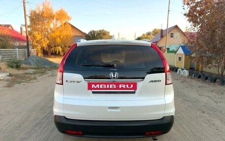 Honda CR-V IV рестайлинг, 2013 год, 1 990 000 рублей, 5 фотография