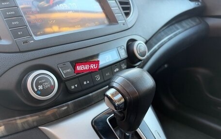Honda CR-V IV рестайлинг, 2013 год, 1 990 000 рублей, 16 фотография