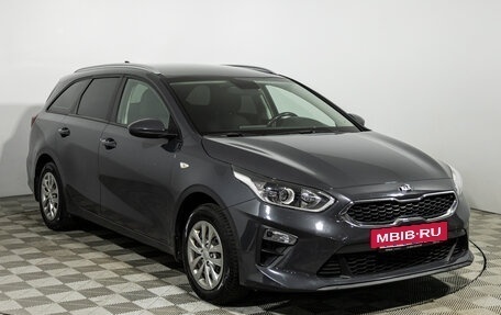 KIA cee'd III, 2019 год, 1 449 777 рублей, 3 фотография