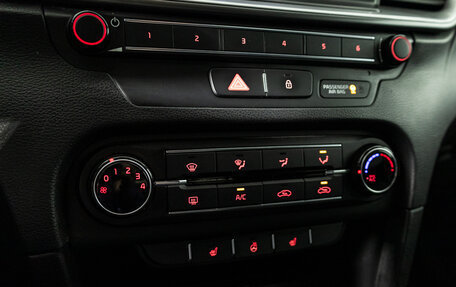 KIA cee'd III, 2019 год, 1 449 777 рублей, 15 фотография