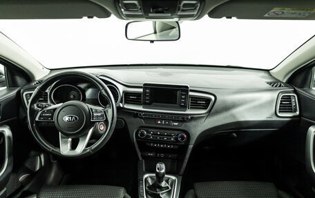 KIA cee'd III, 2019 год, 1 449 777 рублей, 13 фотография