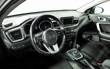 KIA cee'd III, 2019 год, 1 449 777 рублей, 11 фотография