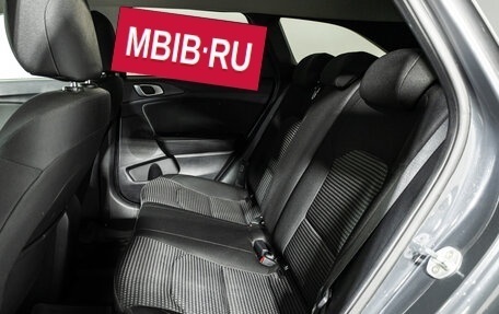 KIA cee'd III, 2019 год, 1 449 777 рублей, 10 фотография