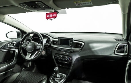 KIA cee'd III, 2019 год, 1 449 777 рублей, 9 фотография