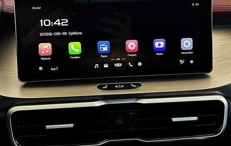 Geely Coolray I, 2023 год, 1 890 000 рублей, 7 фотография