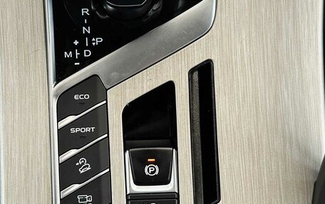 Geely Coolray I, 2023 год, 1 890 000 рублей, 12 фотография