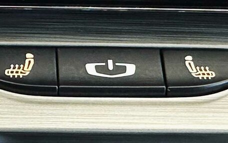 Geely Coolray I, 2023 год, 1 890 000 рублей, 11 фотография