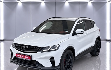 Geely Coolray I, 2023 год, 1 890 000 рублей, 1 фотография