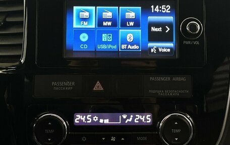 Mitsubishi Outlander III рестайлинг 3, 2013 год, 1 450 000 рублей, 7 фотография