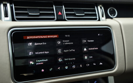 Land Rover Range Rover IV рестайлинг, 2018 год, 6 299 000 рублей, 21 фотография