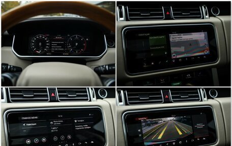 Land Rover Range Rover IV рестайлинг, 2018 год, 6 299 000 рублей, 19 фотография