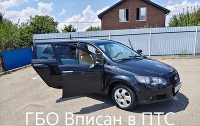 Chery CrossEastar (B14), 2009 год, 490 000 рублей, 1 фотография