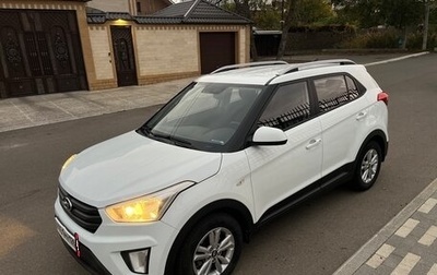 Hyundai Creta I рестайлинг, 2017 год, 1 700 000 рублей, 1 фотография