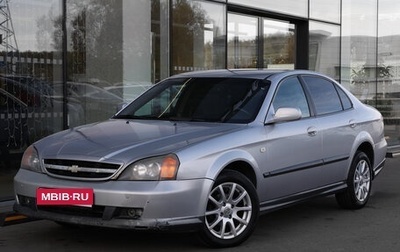 Chevrolet Evanda, 2005 год, 479 000 рублей, 1 фотография