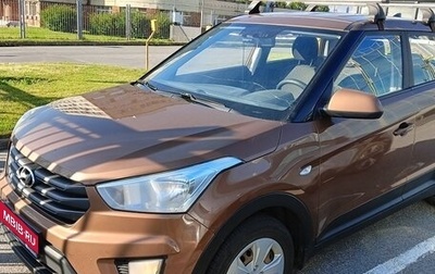 Hyundai Creta I рестайлинг, 2019 год, 1 350 000 рублей, 1 фотография
