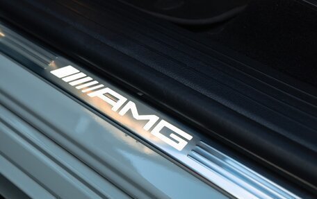 Mercedes-Benz GLS AMG, 2023 год, 23 500 000 рублей, 27 фотография