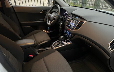 Hyundai Creta I рестайлинг, 2017 год, 1 700 000 рублей, 8 фотография