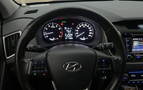 Hyundai Creta I рестайлинг, 2017 год, 1 700 000 рублей, 9 фотография