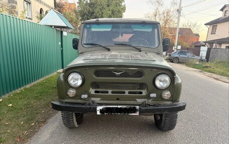 ЛуАЗ 3151, 2001 год, 220 000 рублей, 2 фотография