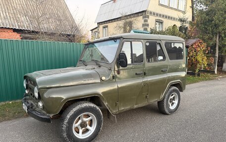 ЛуАЗ 3151, 2001 год, 220 000 рублей, 7 фотография