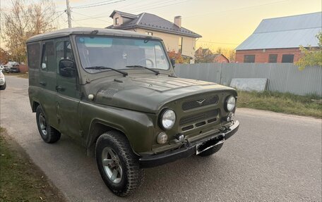 ЛуАЗ 3151, 2001 год, 220 000 рублей, 3 фотография