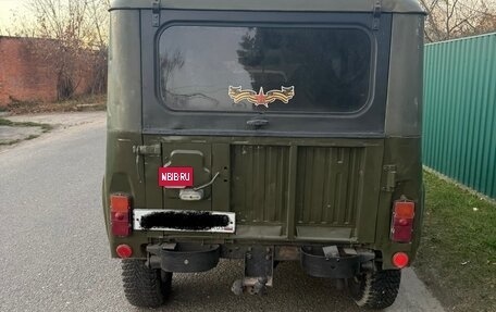ЛуАЗ 3151, 2001 год, 220 000 рублей, 6 фотография