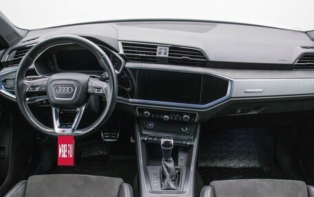 Audi Q3, 2021 год, 3 565 000 рублей, 13 фотография