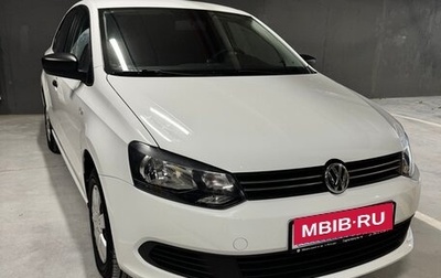 Volkswagen Polo VI (EU Market), 2014 год, 1 160 000 рублей, 1 фотография