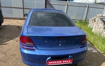 Dodge Stratus II, 2002 год, 300 000 рублей, 1 фотография