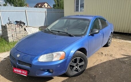 Dodge Stratus II, 2002 год, 300 000 рублей, 4 фотография