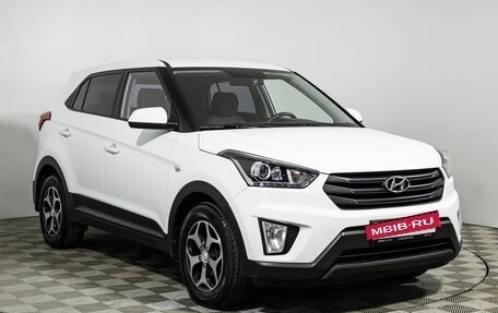 Hyundai Creta I рестайлинг, 2019 год, 1 739 900 рублей, 3 фотография