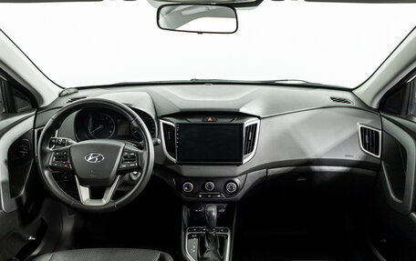 Hyundai Creta I рестайлинг, 2019 год, 1 739 900 рублей, 13 фотография