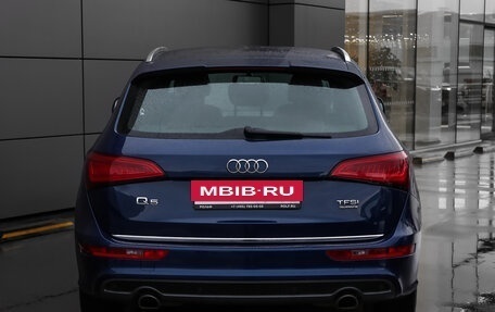 Audi Q5, 2015 год, 1 898 000 рублей, 6 фотография
