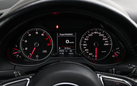 Audi Q5, 2015 год, 1 898 000 рублей, 13 фотография