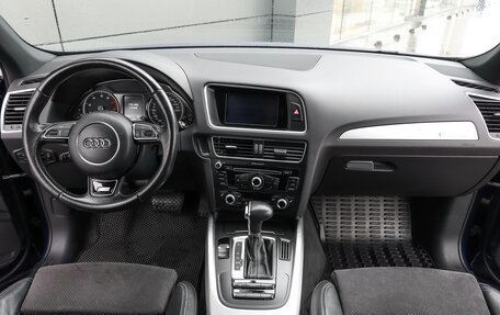 Audi Q5, 2015 год, 1 898 000 рублей, 14 фотография