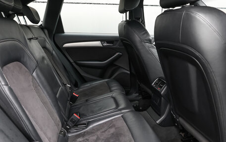 Audi Q5, 2015 год, 1 898 000 рублей, 12 фотография