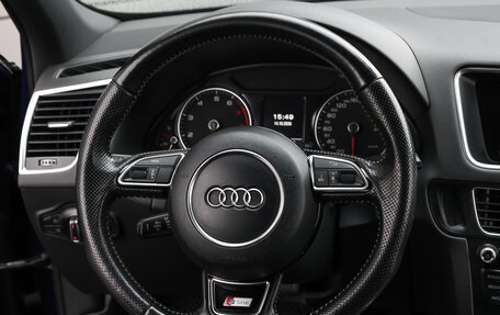 Audi Q5, 2015 год, 1 898 000 рублей, 17 фотография
