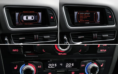 Audi Q5, 2015 год, 1 898 000 рублей, 19 фотография